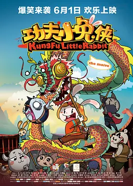 五月婷婷色