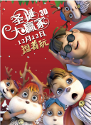 亚洲视频二